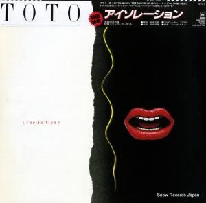 トト アイソレーション 28AP2929