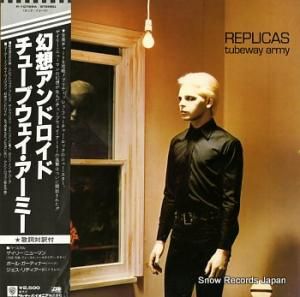 塼֥ߡ ۥɥ P-10729A