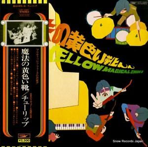 塼å ˡβ ETP-72057