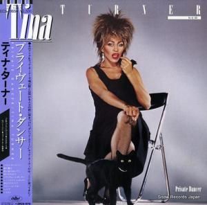 ƥʡʡ ץ饤ȡ󥵡 ECS-81650