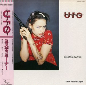 UFO ߥǥߡʡ WWS-91153