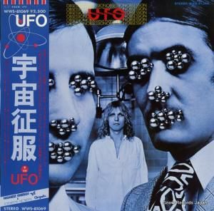 UFO  WWS-81069