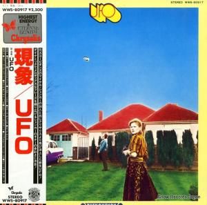 UFO  WWS-80917
