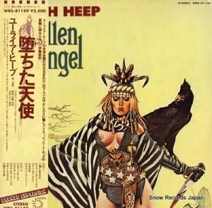 桼饤ҡ Ĥŷ WBS-81149