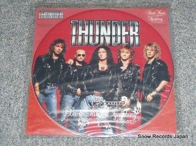 サンダー back stree