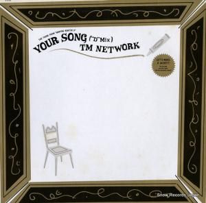 ԣͥͥåȥ your song ("d" mix) 12.3H-183