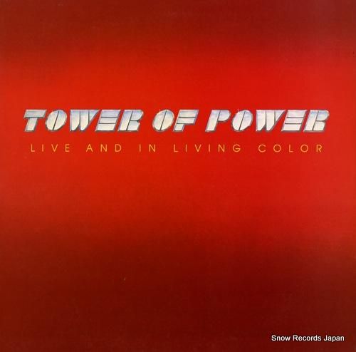タワー・オブ・パワー live