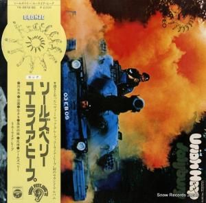 桼饤ҡ 륺٥꡼ YS-2672-BZ