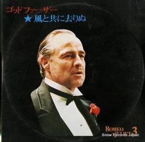 V/A åɥեȶ˵ FRC-003