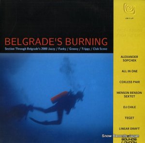 V/A belgrade's burning CS-11
