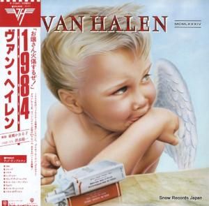 󡦥إ 1984 P-11369