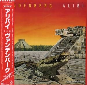 ヴァンデンバーグ アリバイ P-13151