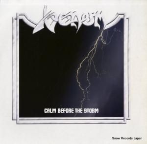 Υ calm before the storm MOMENT115
