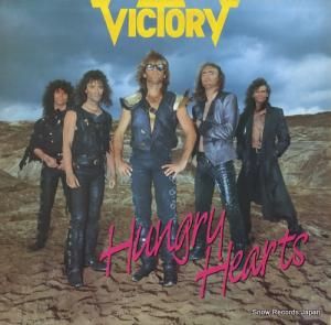 ȥ꡼ hungry hearts METALP120