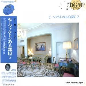 V/A ⡼ĥȤΤ K25C-4009