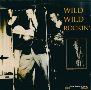 V/A wild wild rockin' WWRLP001
