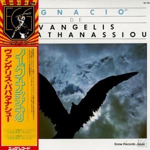 󥲥ꥹѥѥʥ塼 ʥ GP700