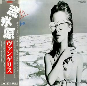 󥲥ꥹ ήɹ 28MM0013