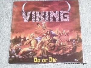  do or die 72225-1
