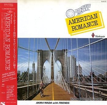 和田アキラ アメリカン・ロマン