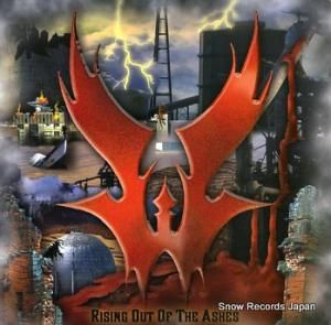  rising out of the ashes CULTMETAL11