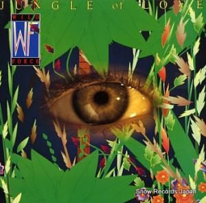磻ɡե jungle of love 4675191