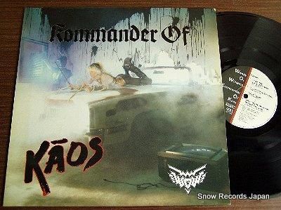 ウェンディ・O・ウイリアムズ