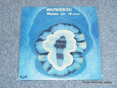 ワパソー messe en r