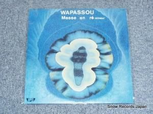 ѥ messe en re mineur ZAC6401