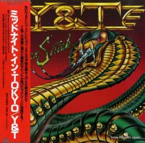 Y&T ߥåɡʥȡtokyo AMP-28080