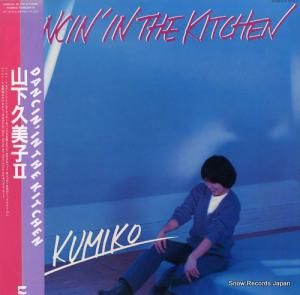  󥷥󡦥󡦥å AF-7016-A