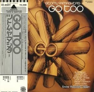 ĥȥ go too IES-80891