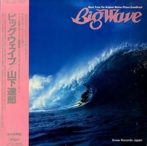 ãϺ ӥå MOON-28019