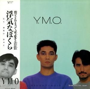 イエロー・マジック・オーケストラ 浮気なぼくら YLR-28008