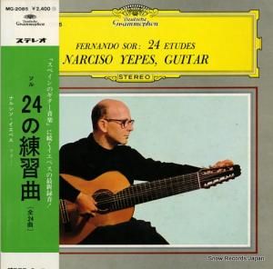 ʥ륷ڥ 롧ʡʡ MG-2085