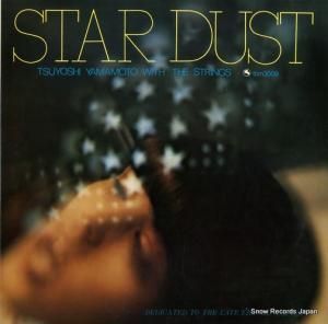 山本剛 star dust TBM-3009