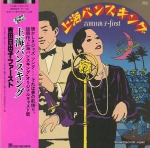 л 峤Х󥹥 3SB-1017
