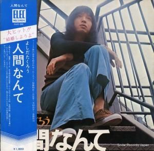 褷 ʹ֤ʤ ELEC-2003