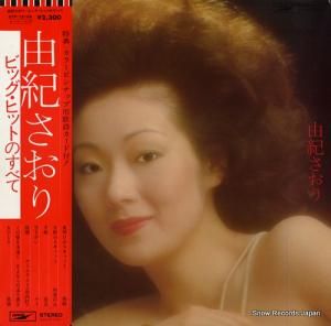 ͳ ӥåҥåȤΤ٤ ETP-72109