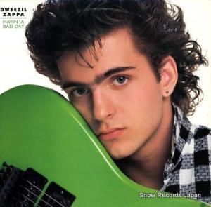 ɥ롦å havin' a bad day BFV41581