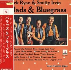 Хå饤ȥߥåƥ Хå֥롼饹 UPS-1233-T