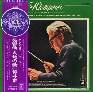 åȡڥ顼 ޡ顼ʡϤβΡ EAA-93091B