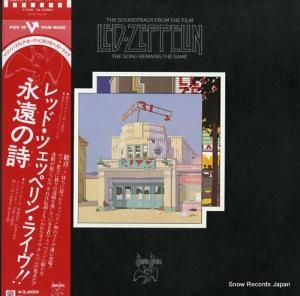 åɡĥåڥ ʱλ P-5544-5N