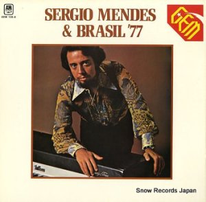 セルジオ・メンデス セルジオ・メンデスとブラジル’７７ GEM105-6