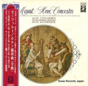 åȡڥ顼 ⡼ĥȡۥնʡʡ AA-8708