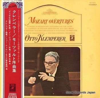 オットー・クレンペラー モーツ