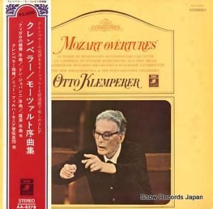 åȡڥ顼 ⡼ĥȽʽ AA-8578