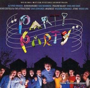 ɥȥå party party SP-3212