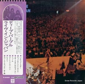 ǥסѡץ 饤󡦥ѥ P-5066-7W