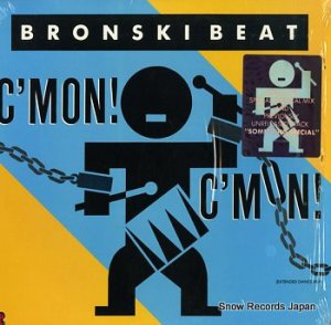 BRONSKI BEAT c'mon c'mon MCA-23630